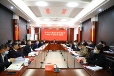 张跃斌主持召开中共双牌县委常委会2022年第二次会议
