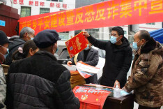 泸溪县解放岩乡开展平安建设集中宣传月活动