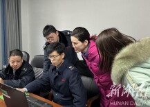 韶山市税务局到辖区内房地产开发企业进行调研