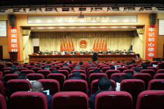 双峰召开县委经济工作会议