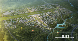 长沙将新建一座机场