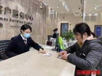 符合条件即可线上申请，长沙这些居民每月可减免6吨水费