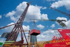 2021“湖南十大科技新闻”揭晓  中联重科两大事件位列首条