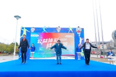 湖南“公益体彩·健康中国”展演活动走进醴陵、涟源、宁乡