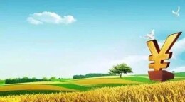 双峰农商银行：强化“政银”合作 打造“政银民”鱼水情