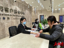 每月每户可免收6m³水费 长沙1万余户困难群体福利来了