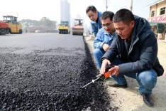 国内领先技术！岳阳首次应用净味环保改性沥青