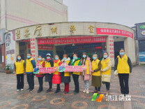 温暖回家路——洪江市开展“情满旅途，暖冬行动”春运志愿服务活动