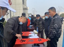 给最北社区的居民拜个早年——岳阳市云溪区惠民套餐拜大年现场见闻