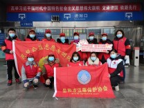 岳阳志愿服务“温暖”旅途