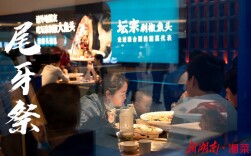 大寒，打牙祭了吗？