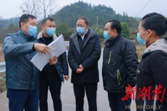 省人防办副主任舒平赴木脚村走访慰问困难群众并调研乡村振兴工作
