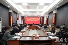双牌县委理论学习中心组2022年第一次集体学习暨党史学习教育专题研讨会召开