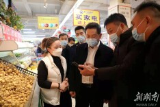 张跃斌检查安全生产、疫情防控和春节保供工作