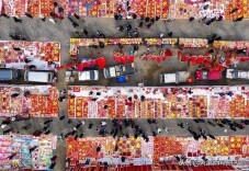 春节将至年味渐浓 年货异地订单量同比增长30%