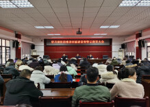 擦亮文明小区底色，浇灌老旧小区“廉”花