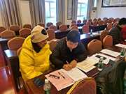 清风迎春话“廉语”——怀化市委政研室召开“清廉机关”创建工作动员会暨干部职工及家属廉政座谈会