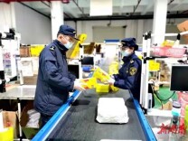 今年春节“海淘”热 ​化妆品、食品、母婴产品“淘”得俏