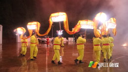 “断颈龙灯”迎新春闹新年