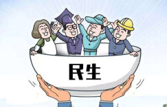 巴陵石化“我为群众办实事”项目办结率100%