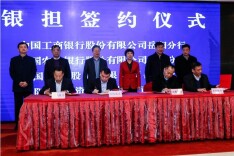 岂曰无衣？与子同袍，岳阳市融资担保公司甘当小微企业“店小二”