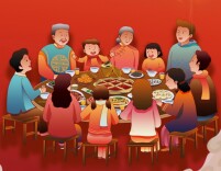 恭贺新春 虎年大吉｜省住建厅恭祝大家新春快乐！