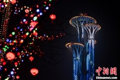 北京奥林匹克塔灯光璀璨
