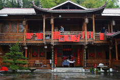 涟源川门村：红红火火迎新年