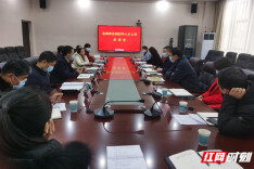 广聚人才智 共谋兴区策——南湖新区召开2022年人才工作座谈会