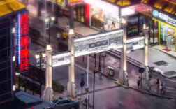 湖湘特色团年饭②｜健康湘菜：冰火楼