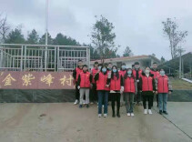 锁石镇：返乡大学生义务劳动迎新春