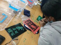 百余名西藏籍学生除夕体味“长沙年”