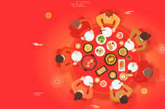 时间里的年夜饭