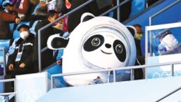 “冰墩墩”设计有哪些“隐藏的小心思”？主创揭秘设计巧思