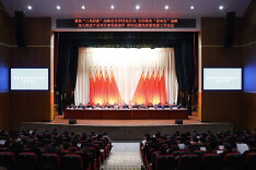 岳麓区“新春第一会”传递了这些重要信号