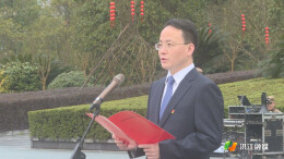 洪江市举行升国旗仪式 庄严誓师“开门红”致敬国旗红