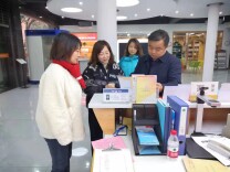 岳麓街道：敲门入户零距离，安全入心万家福