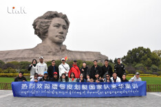 2021年度援缅甸体育技术援助项目皮划艇队在湘训练圆满收官