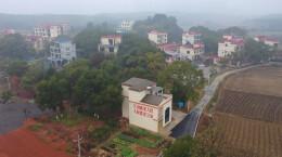 江华：帮扶车间复工 新员工入职忙