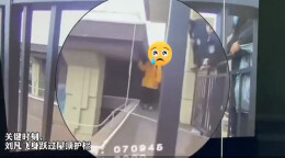 视频|34层高楼上，岳阳民警跨栏救下轻生女子