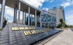 14市州GDP排行出炉 ，谁是“黑马”？