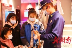 成长护航丨 省人防办为干部职工子弟送上“新春专属礼包”