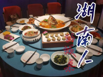 这份“国际范”鱼头，奥义有三