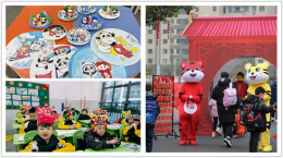 长沙市中小学校“花式”迎开学