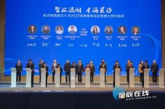 30名博士签约落户长沙县