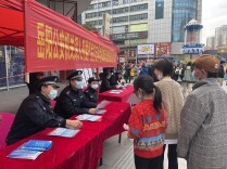 岳阳经侦宣传“进万家”，守好市民“钱袋子”