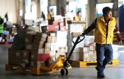 快递业持续高位运行