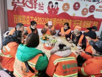 庆元宵 | 双牌：“爱心驿站”的汤圆 甜又暖！