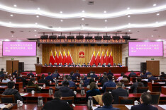 长沙市天心区六届人大二次会议召开预备会议