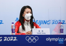 杨扬：让女儿看谷爱凌比赛 希望运动员的故事激励孩子们成长